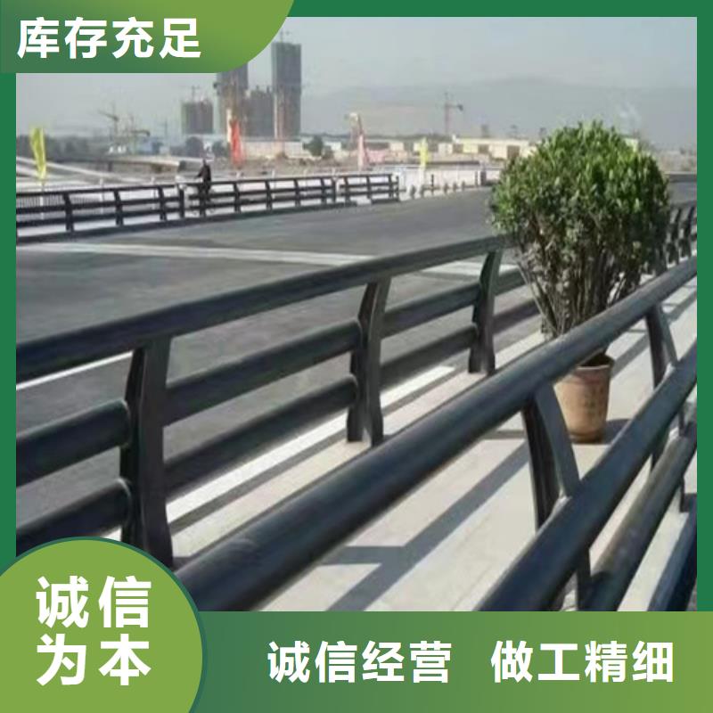 高速公路护栏		设备生产厂家支持定制贴心售后