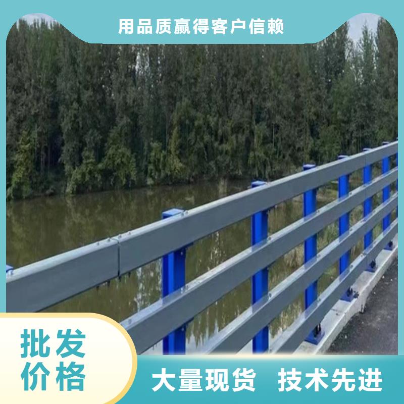 红河不锈钢桥梁护栏公司-物美价廉