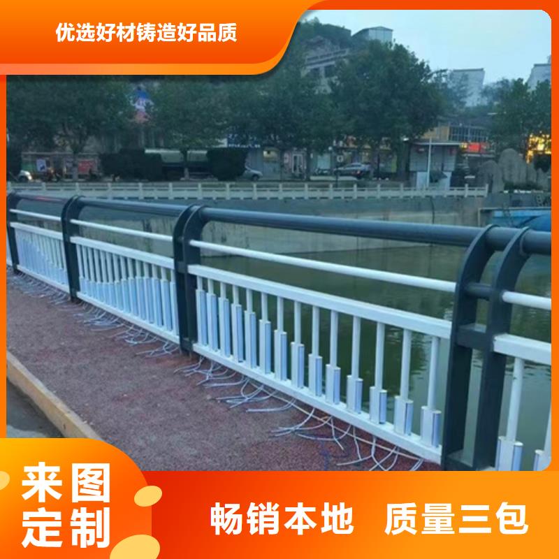 乌鲁木齐专业销售桥梁护栏 不锈钢立柱质量有保证