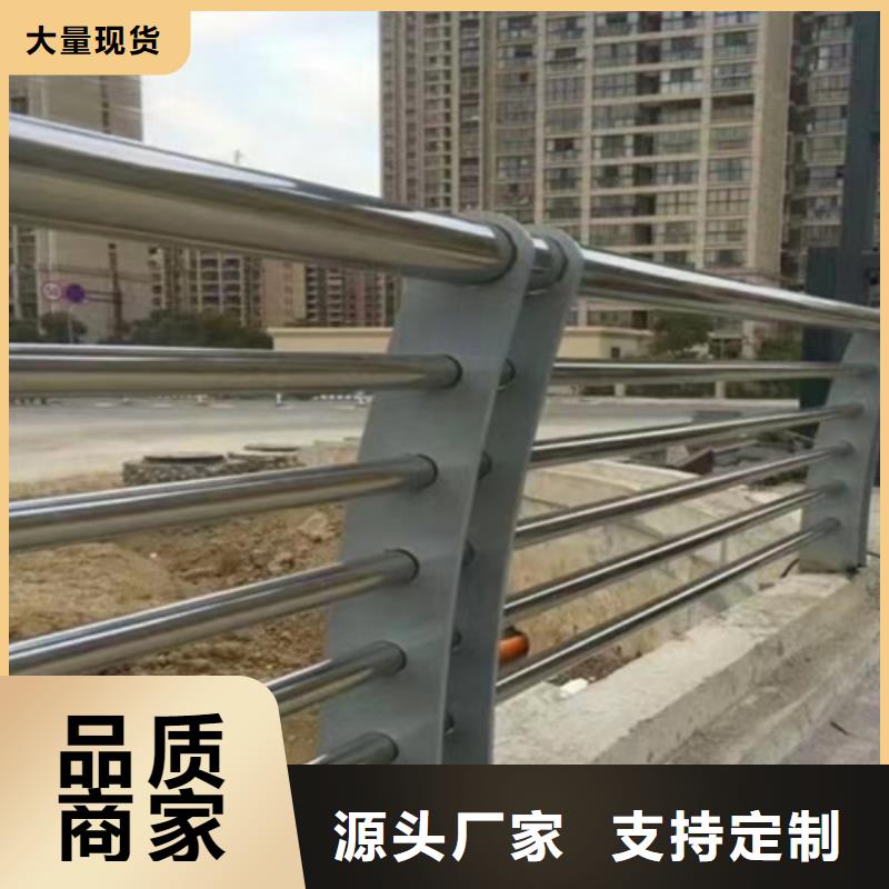 可定制的不锈钢桥梁防撞护栏供货商当地生产商