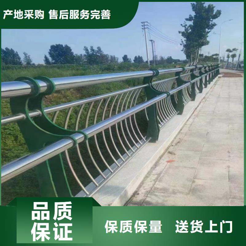 桥梁道路不锈钢防护栏规格尺寸质量好