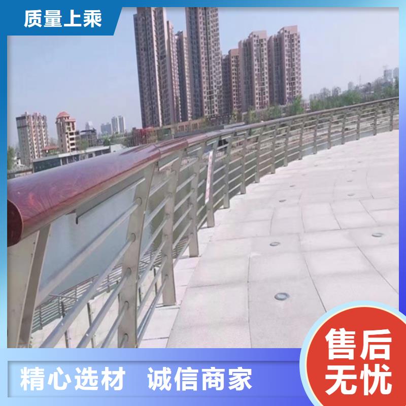 不锈钢桥梁护栏质量广受好评同城制造商