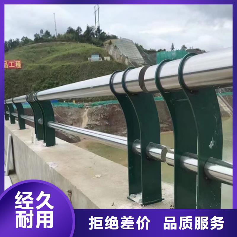 晋城河边道路高架桥梁防撞护栏实力工厂