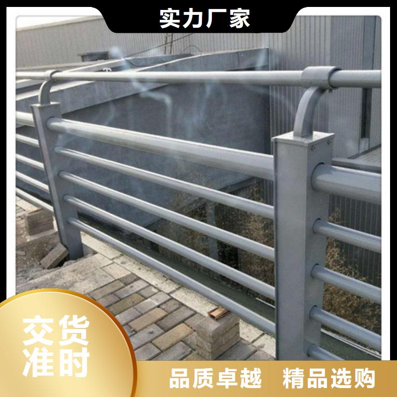 供应不锈钢桥梁护栏公司-现货充足有保障真材实料加工定制