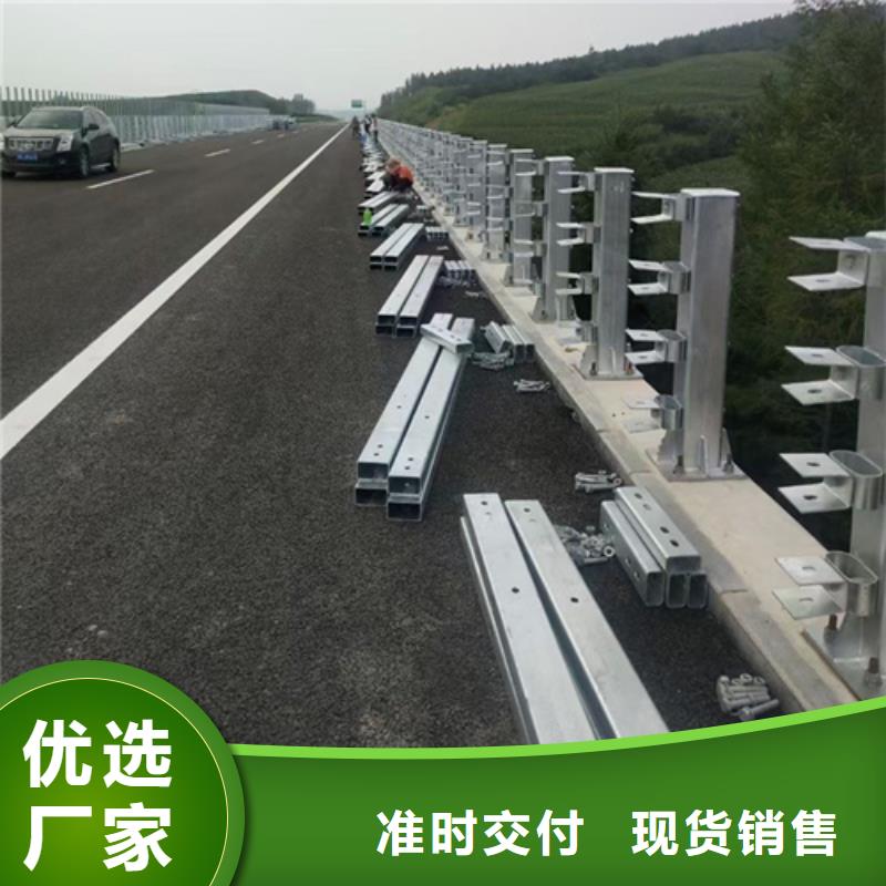 不锈钢复合管桥梁护栏可来电定制-质量可靠源头把关放心选购