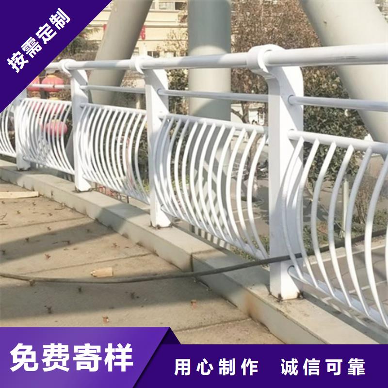 防撞不锈钢河堤护栏价格合理经验丰富质量放心