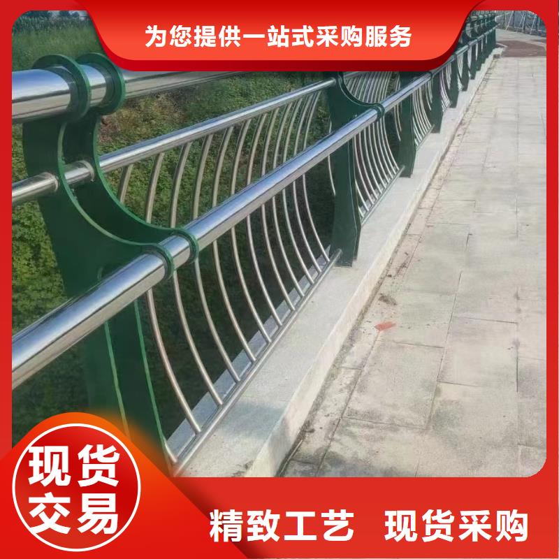 桥梁护栏不锈钢复合管-实力企业附近货源