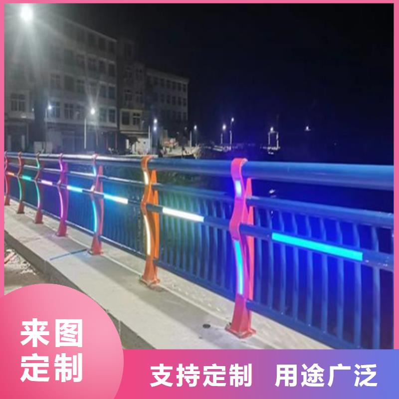香港不锈钢护栏-不锈钢护栏保量
