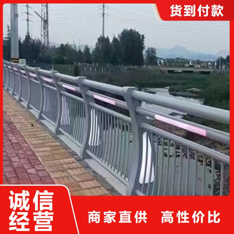 梅州镀锌方管桥梁河道隔离栏杆-大家一致的选择！