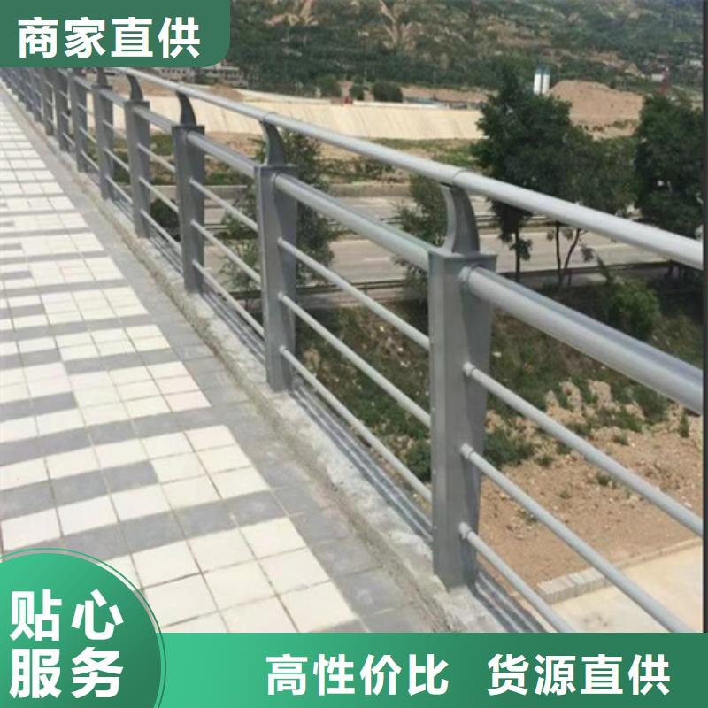 揭阳路桥不锈钢护栏厂家供应
