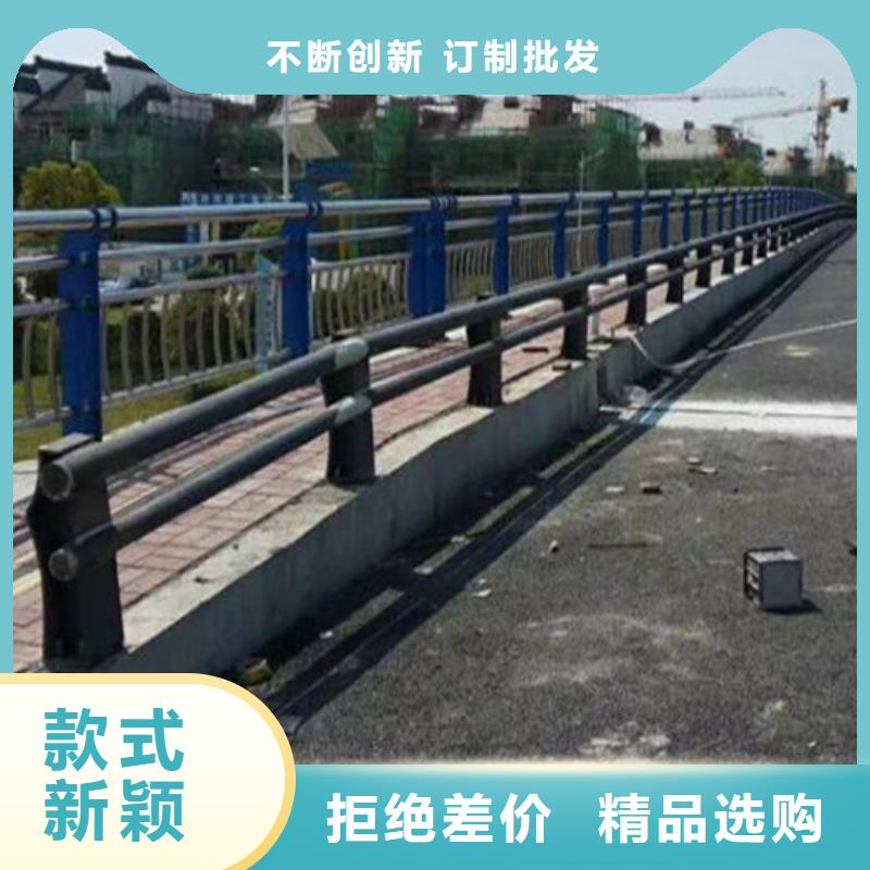 上海供应批发公路防撞护栏 厂家