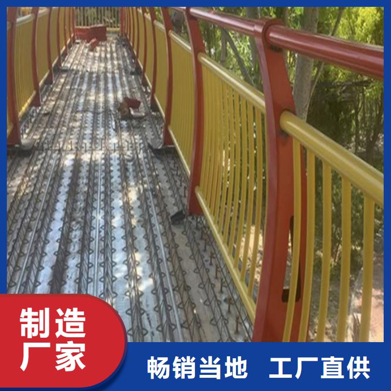克拉玛依不锈钢桥梁护栏可随时发货