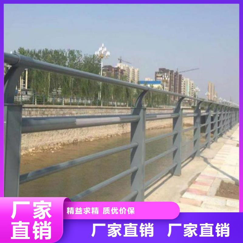 牡丹江河道桥梁隔离栏杆放心选
