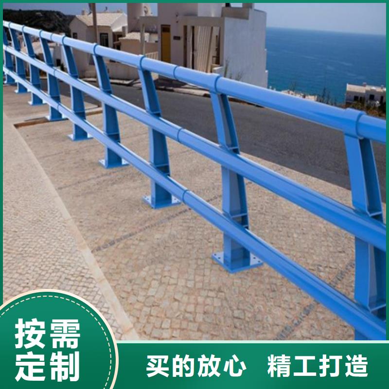 买重庆方钢河道栏杆 必看-质量优