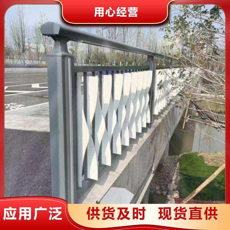 不锈钢桥梁护栏图片诚信立足正品保障
