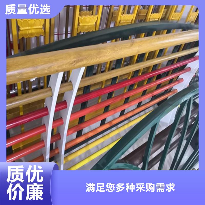 服务周到的不锈钢桥梁护栏生产厂家批发商符合行业标准