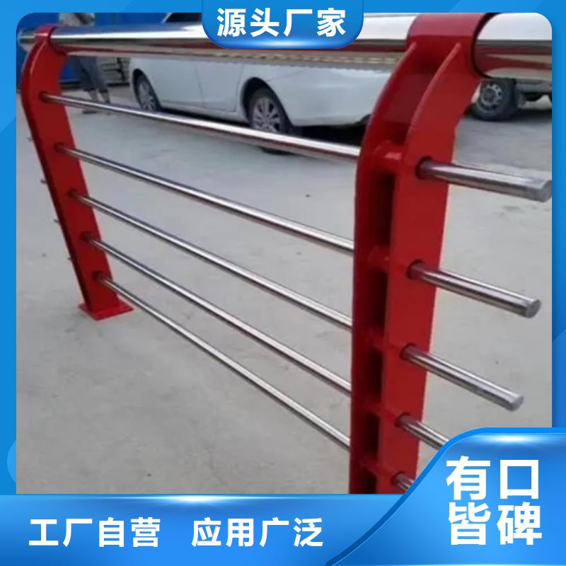 推荐铝合金桥梁护栏厂家使用寿命长久