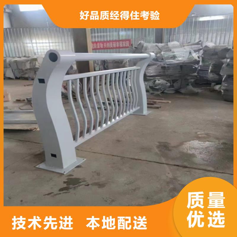 贵港Q235B钢板护栏定制-厂家直销