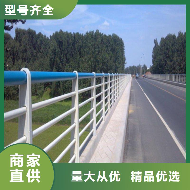 景观不锈钢护栏 _重庆景观不锈钢护栏 