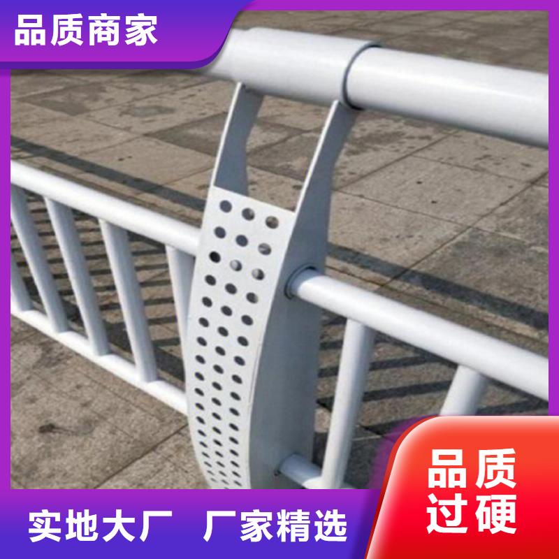 重信誉不锈钢桥梁护栏供应厂家厂家批发价