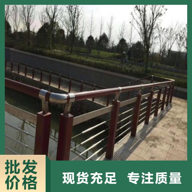 资讯：平凉不锈钢桥梁护栏生产厂家