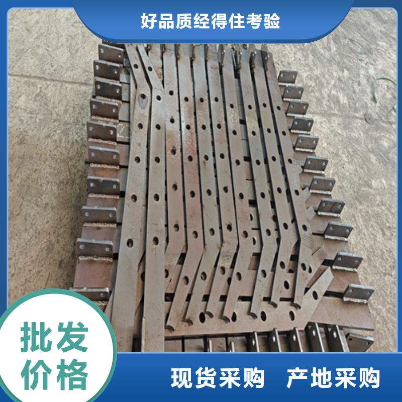 重庆不锈钢复合管是什么材料、不锈钢复合管是什么材料厂家-价格合理