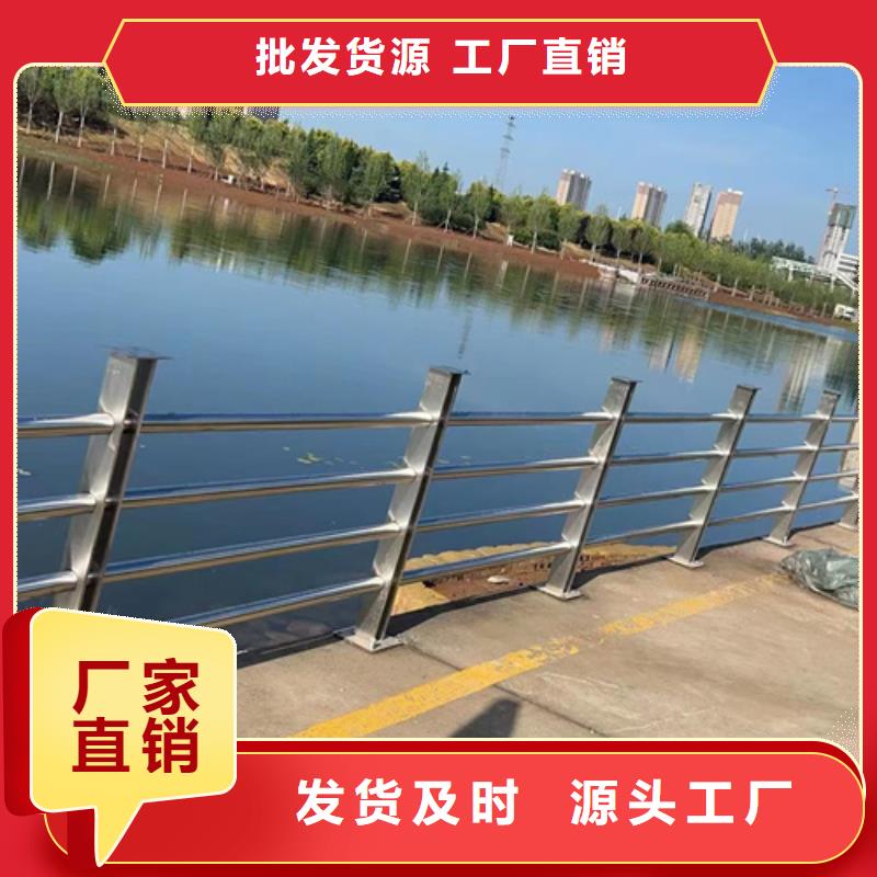 连云港景观护栏 一站式服务
