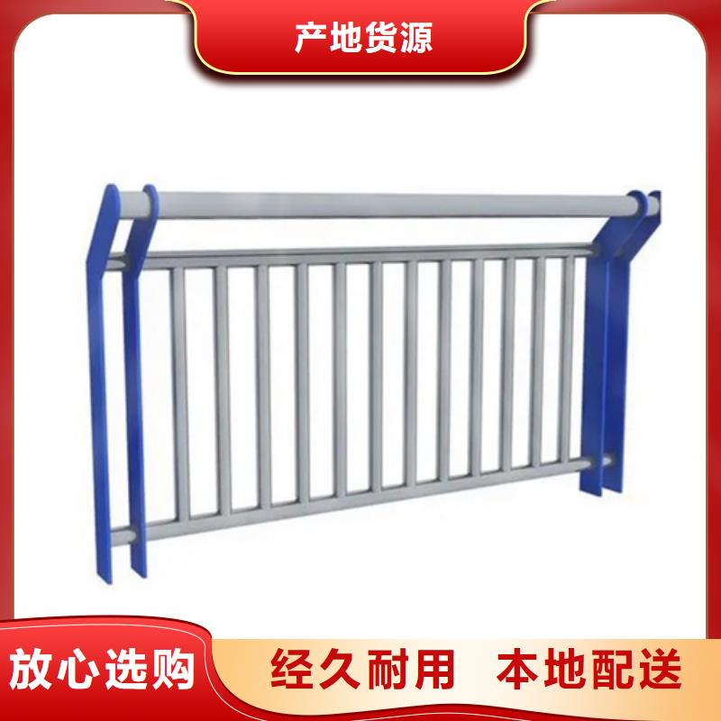 扬州不锈钢复合管护栏 厂家资讯