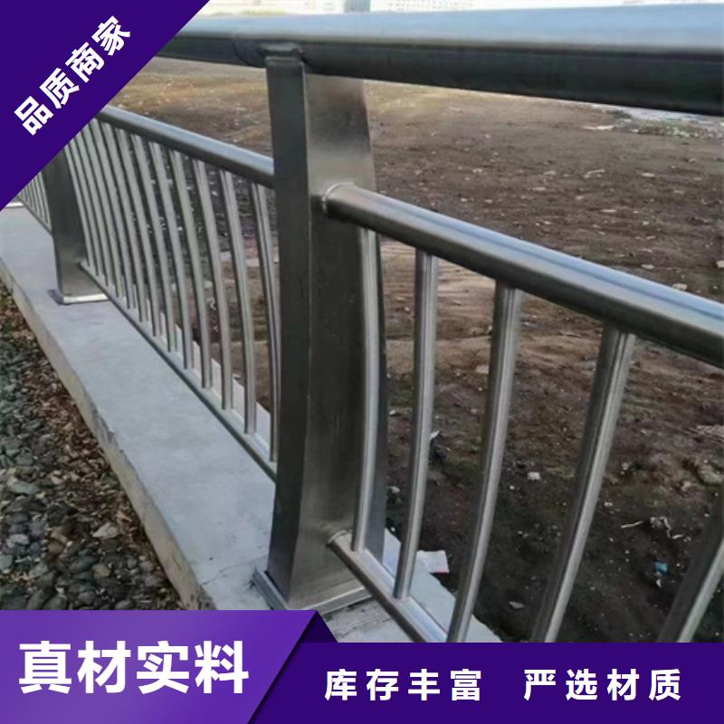 铁艺围墙栏杆型号汇总保质保量