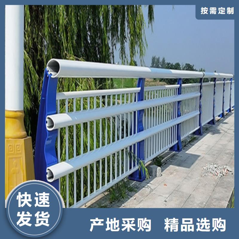 不锈钢桥梁护栏价格-好品质、放心买厂家直营