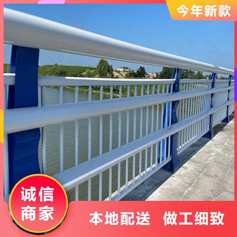 兰州景观护栏市政桥梁两侧河道防护栏质量优质