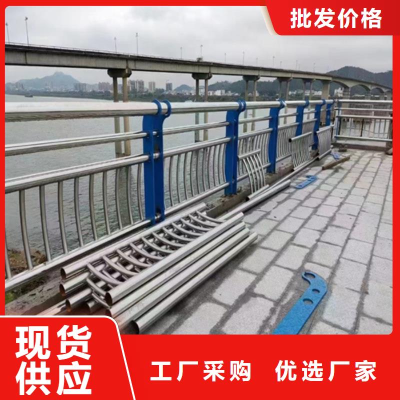 丹东桥梁不锈钢护栏大约多钱一米 公路不锈钢护栏图片 品种多价格低