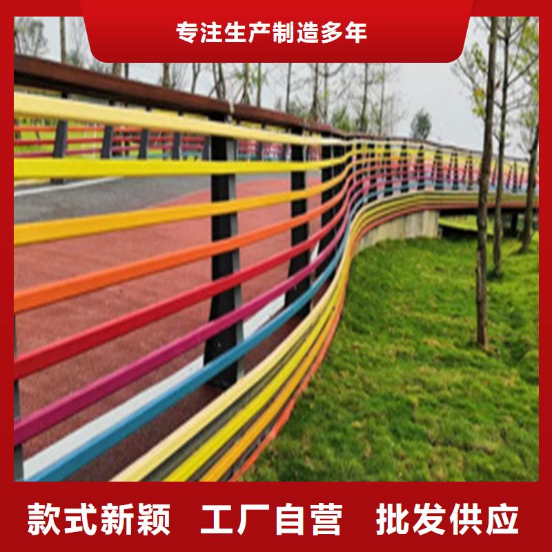 2023报价快的#丽江不锈钢围栏护栏 #厂家