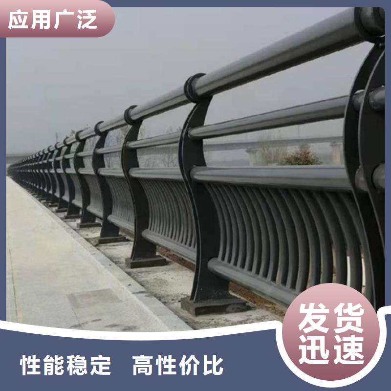 优惠的桥梁防撞护栏价格多少钱一米防撞栏杆生产厂家实力厂家