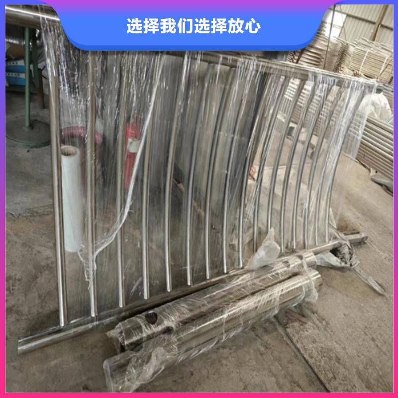 值得信赖的不锈钢喷塑白钢防撞护栏生产厂家专注生产N年