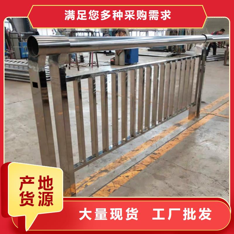 重庆人行道栏杆-人行道栏杆好评