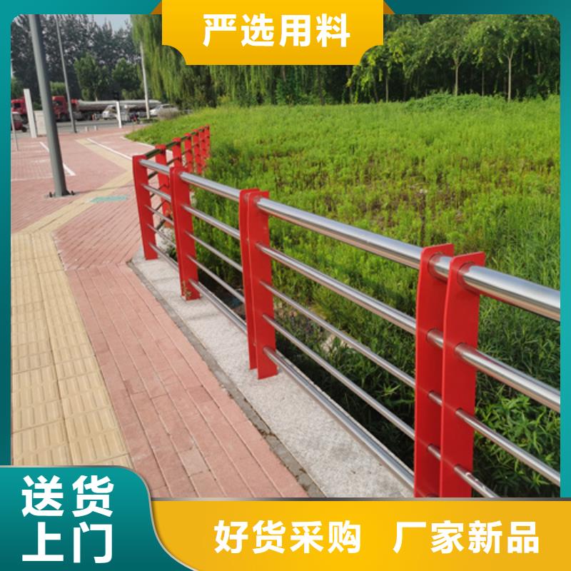 赣州不锈钢桥梁护栏厂家图片