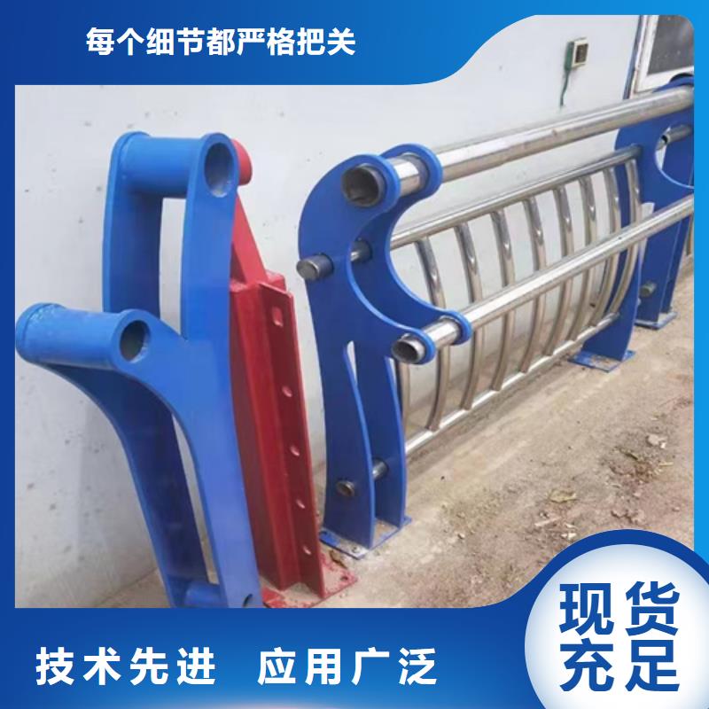 沧州质优价廉的304不锈钢景观栏杆 供货商