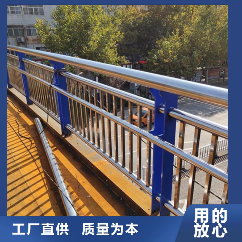 专注制造Q235碳钢喷塑灯光河道景观桥梁护栏杆厂家质量好