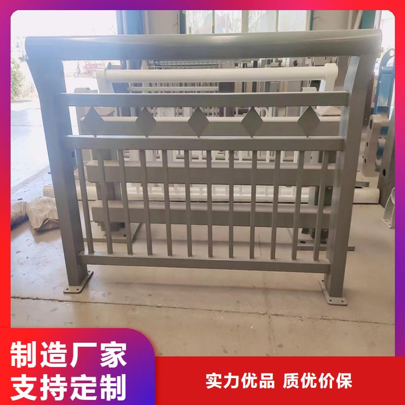 台湾新款钢索栏杆售后无忧大厂