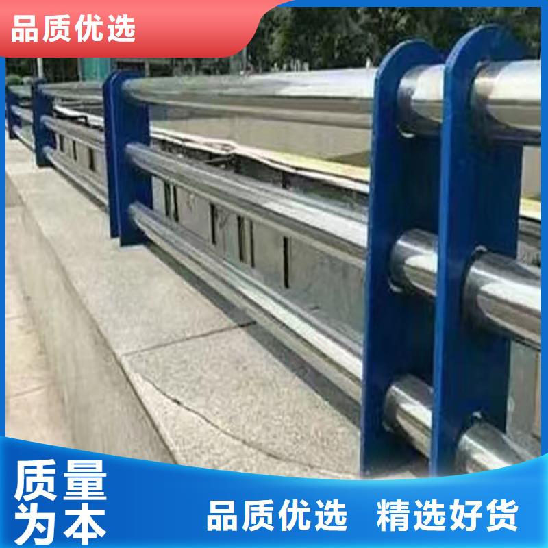 琼中县常年供应广西不锈钢桥梁护栏制作厂家-口碑好用品质说话