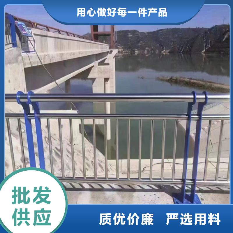 桥梁河道景观护栏生产厂家价格优惠品质有保障