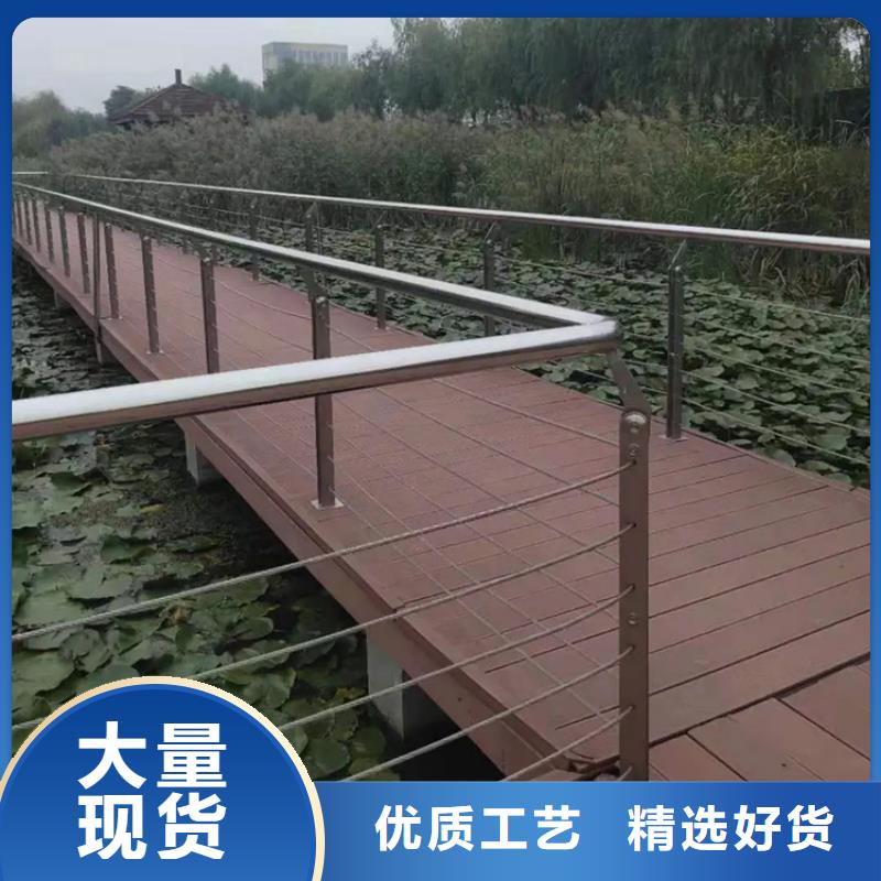桥梁护栏多种规格保障产品质量