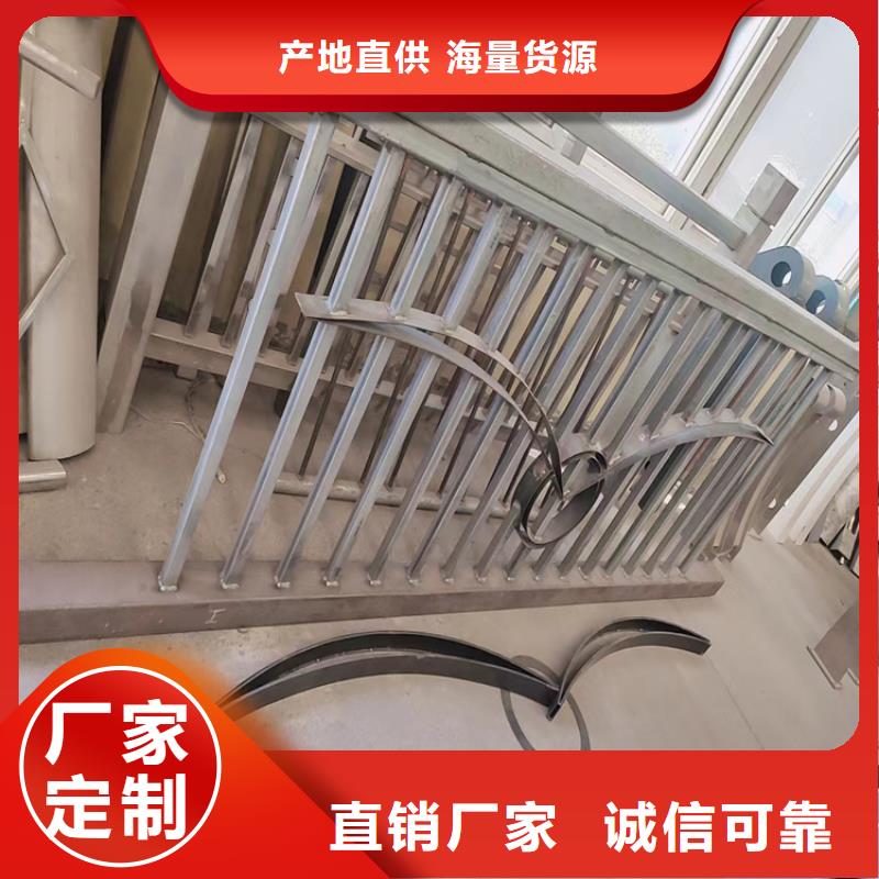 发货及时的荆州绳索护栏安装方法生产厂家