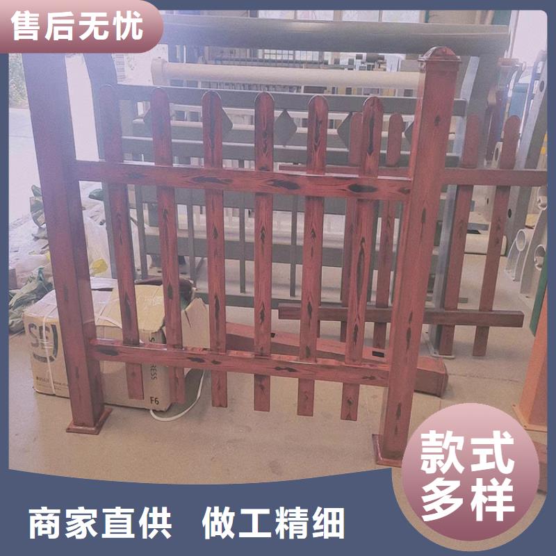 木纹转印钢丝绳防护栏专业生产企业当地经销商