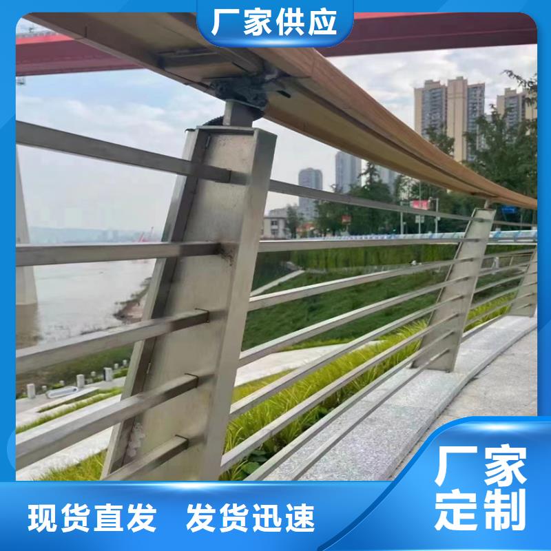 锦州不锈钢复合管护栏本地厂家