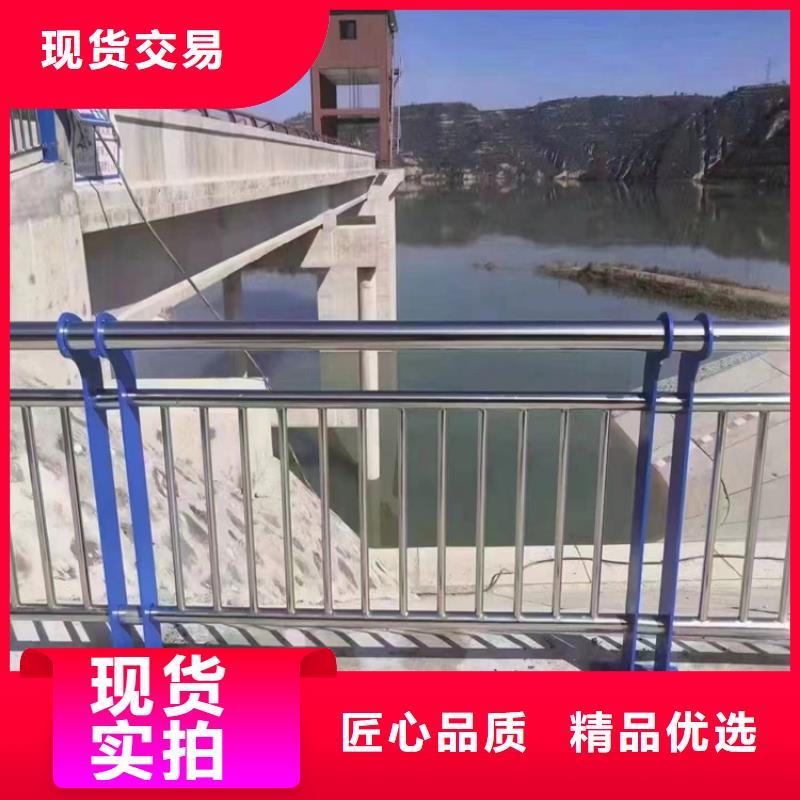 不锈钢河道景观护栏-生产厂家免费获取报价