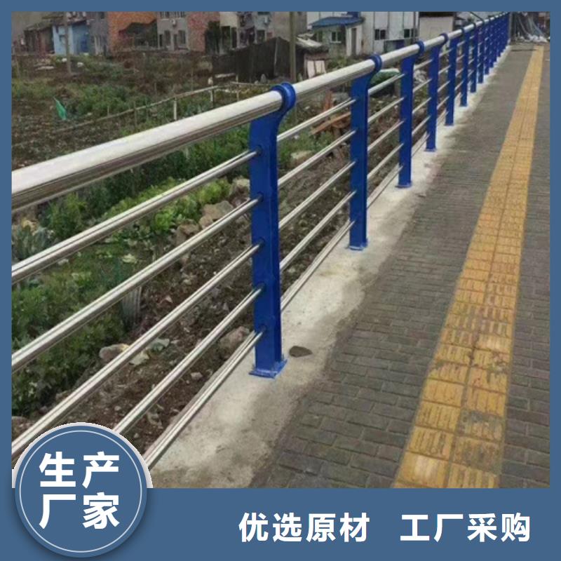 上饶高架大桥栏杆规格全可满足不同需求