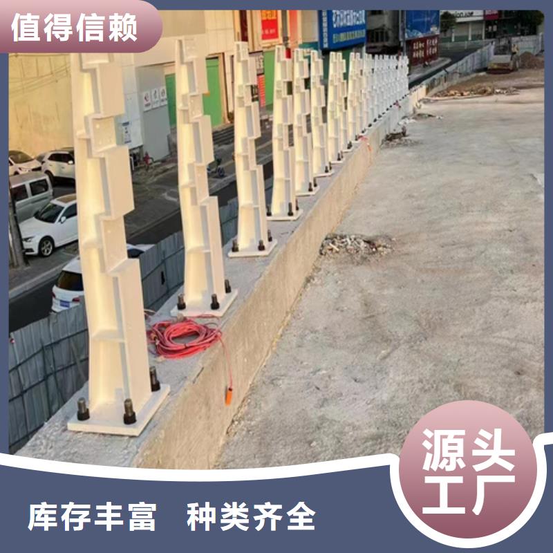 重庆钢丝护栏规格厂家价格优势