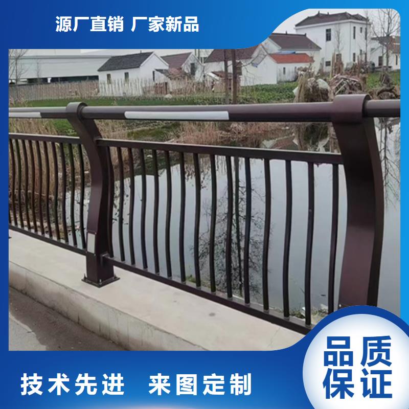 九江河边景观护栏 参数图片